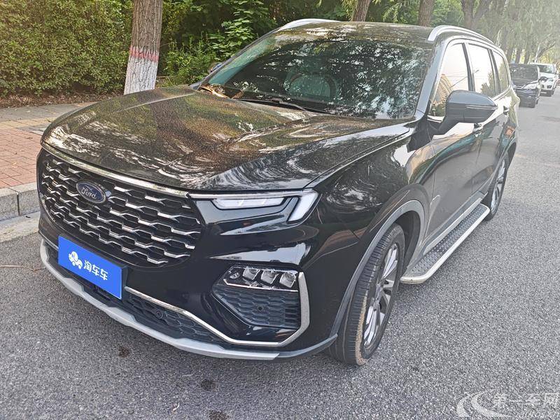 Ford Equator 2021 car image #2