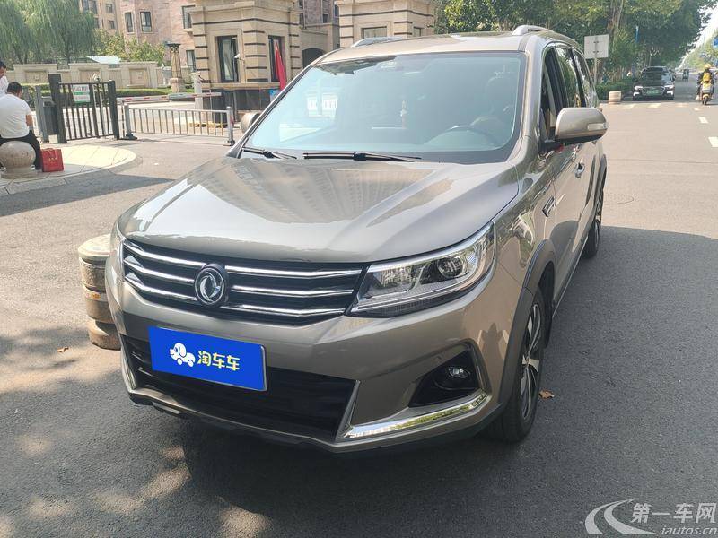 Forthing JOYEAR X6 2017 car image #2