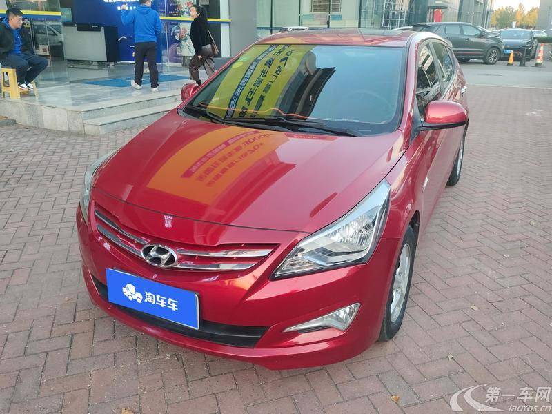 Hyundai Reina Hatchback 2014 #2 Hyundai Reina Hatchback 2014 immagine di auto #2