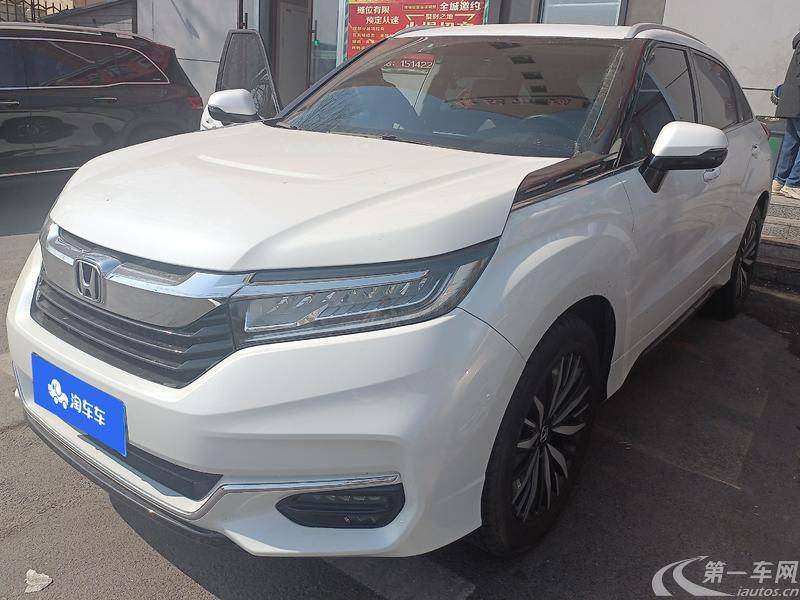 Honda Avancier 2019 car image #2