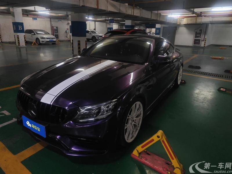 Mercedes-Benz C Class (Imported) 2021 car image #2