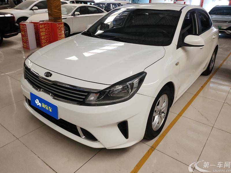 Kia Forte 2020 imagem de carro #2