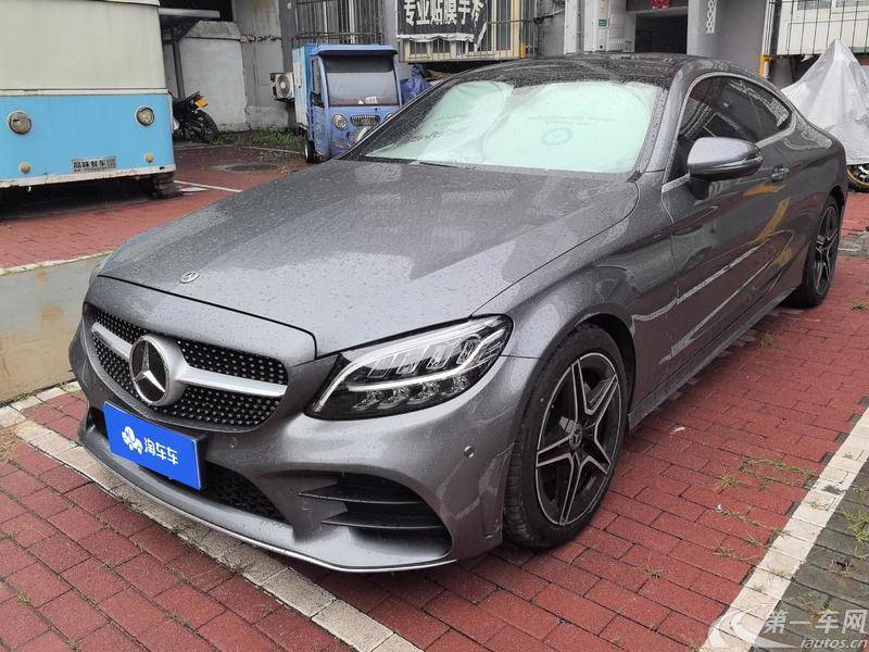 Mercedes-Benz C Class (Imported) 2019 #2 Mercedes-Benz C Class (Imported) 2019 car image #2