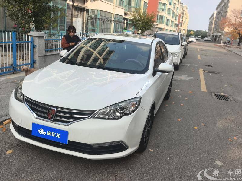 Roewe 360 2017 изображение автомобиля #2