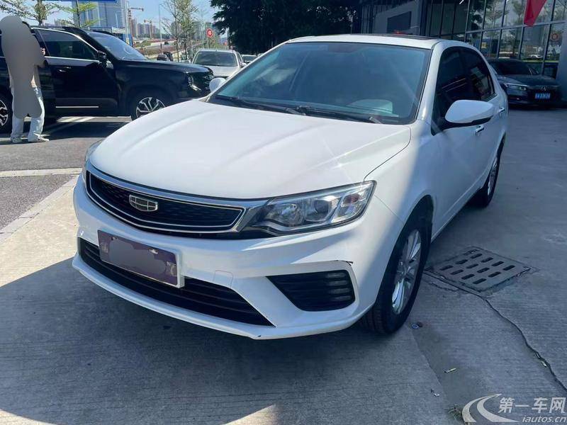 GEELY Vision 2021 car image #2