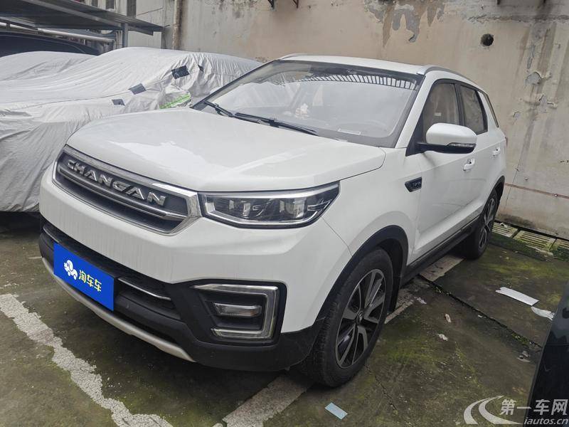 Changan CS55 2018 imagen de coche #2