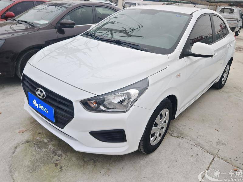 Hyundai Reina 2021 car image #2