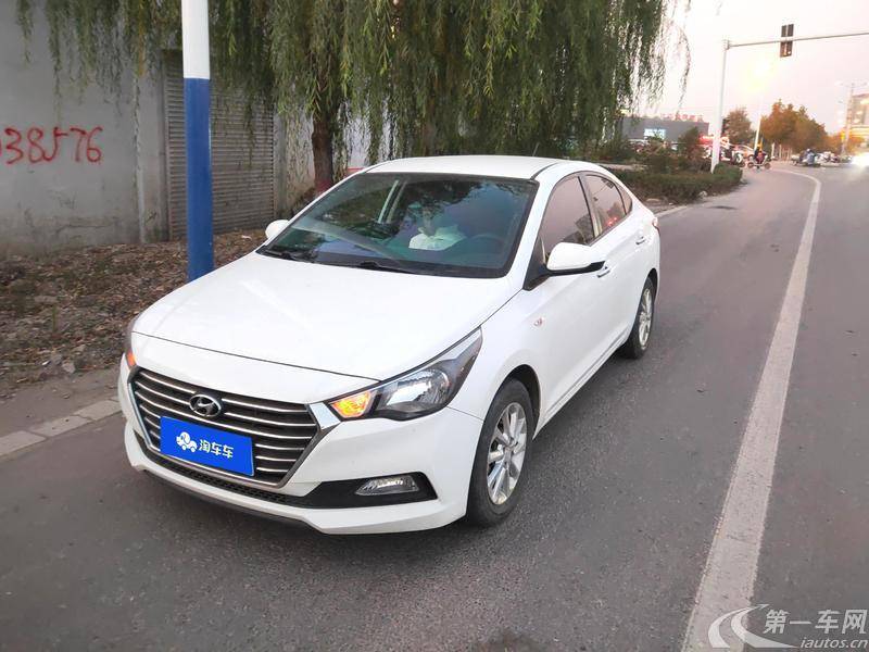 Hyundai Verna 2019 #2 Hyundai Verna 2019 car image #2