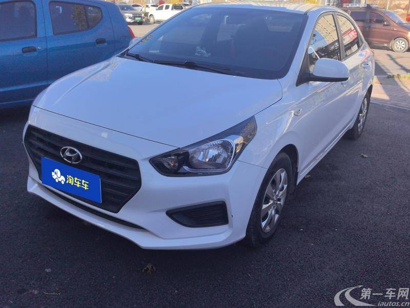 Hyundai Reina 2020 #2 Hyundai Reina 2020 car image #2