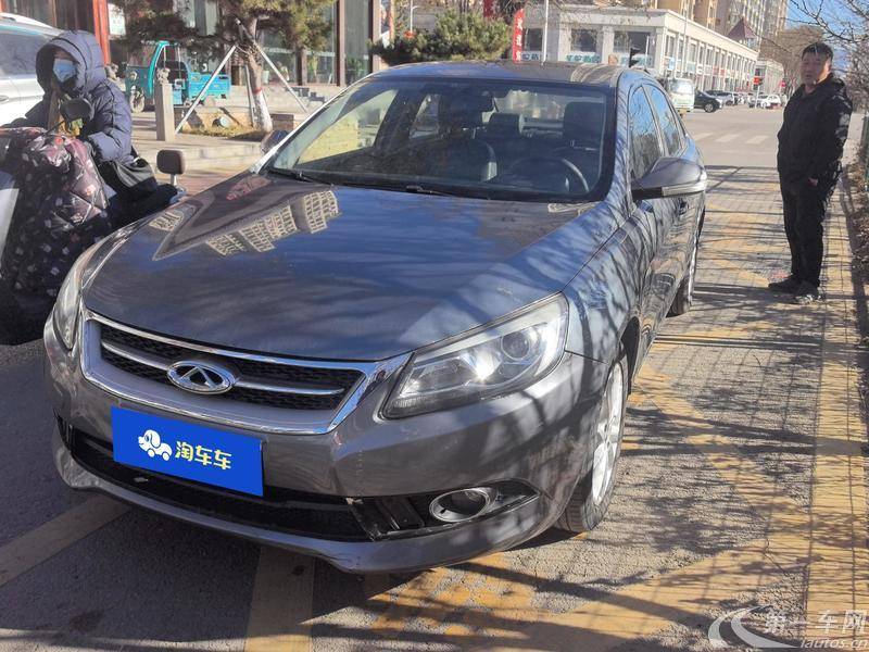 Chery Arrizo 7 2015 immagine di auto #2