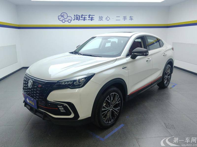 Changan CS85 Coupe 2023 #2 Changan CS85 Coupe 2023 car image #2
