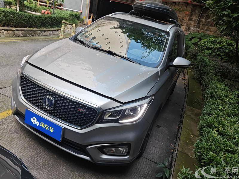 Changan Linmax 2017 car image #2