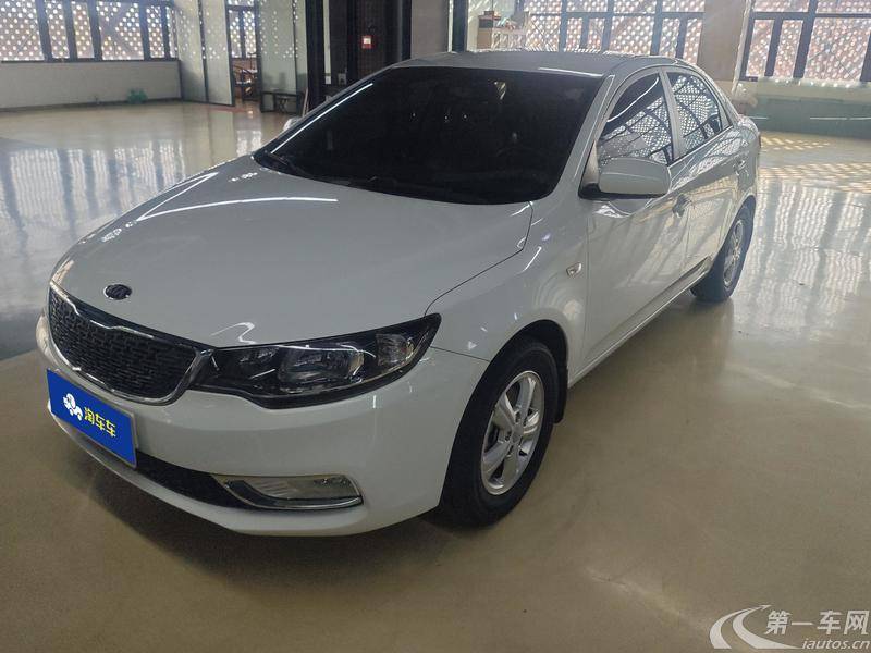 Kia Forte 2015 imagen de coche #2