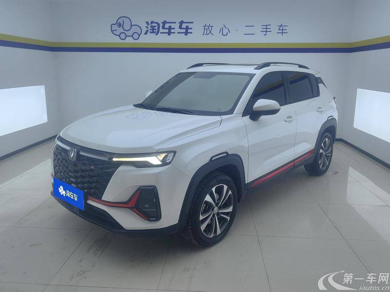 Changan CS35 Plus 2023 immagine di auto #2