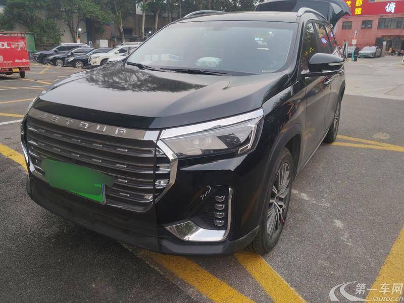 Jetour X90 PRO 2024 #2 Jetour X90 PRO 2024 car image #2