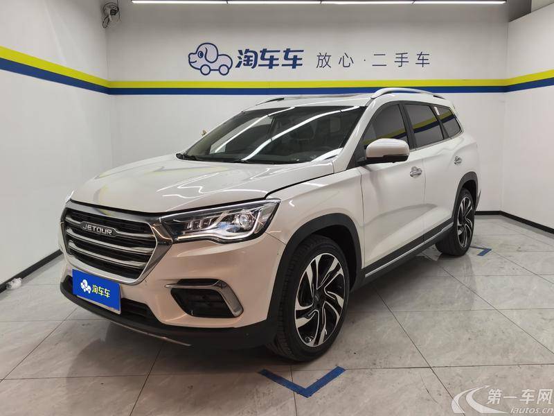 Jetour X90 PRO 2020 صورة سيارة #2