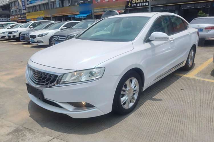 GEELY Ulion 2016 imagem de carro #2