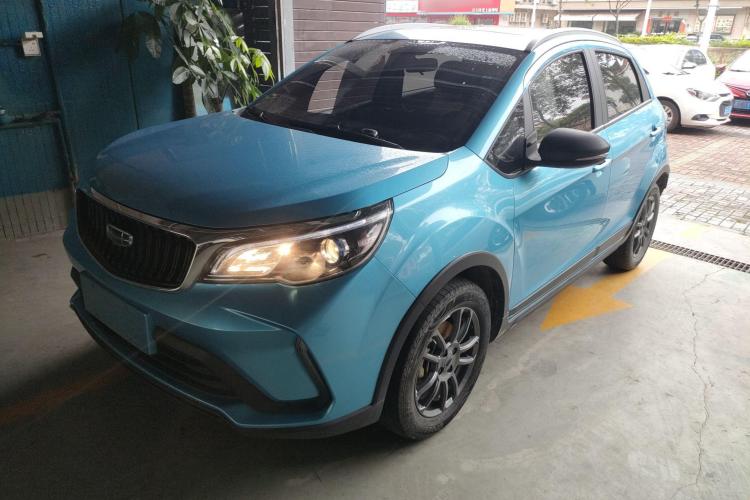 Vision X3 2021 image de voiture #2