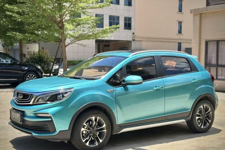 Vision X3 2019 car image #2
