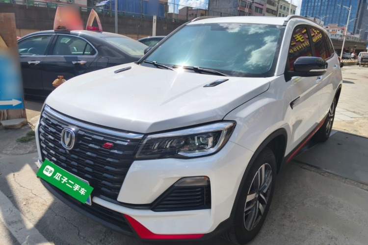 长安 长安CS75 2024 汽车图片 #2