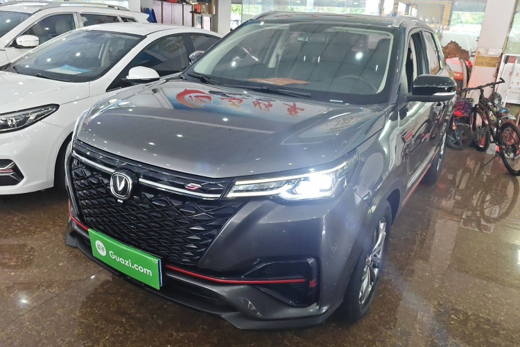 Changan CS55 Plus 2021 #2 Changan CS55 Plus 2021 صورة سيارة #2