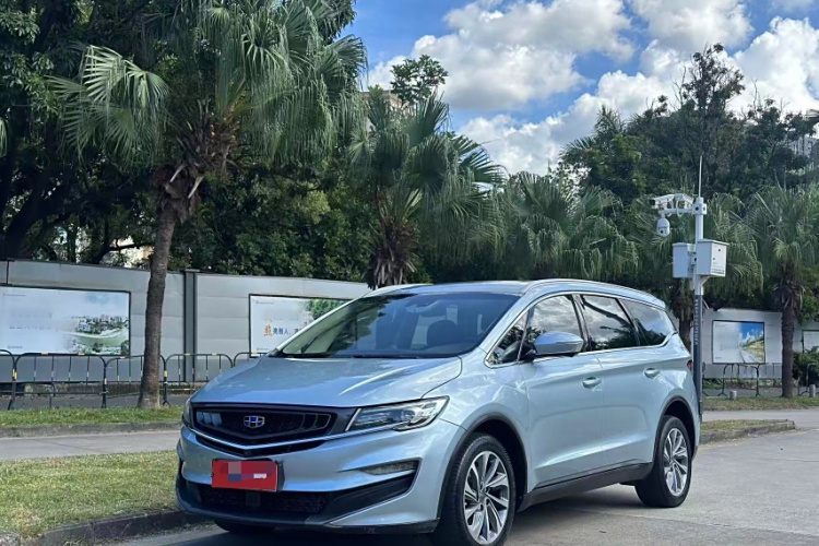 GEELY JiaJi 2019 immagine di auto #2