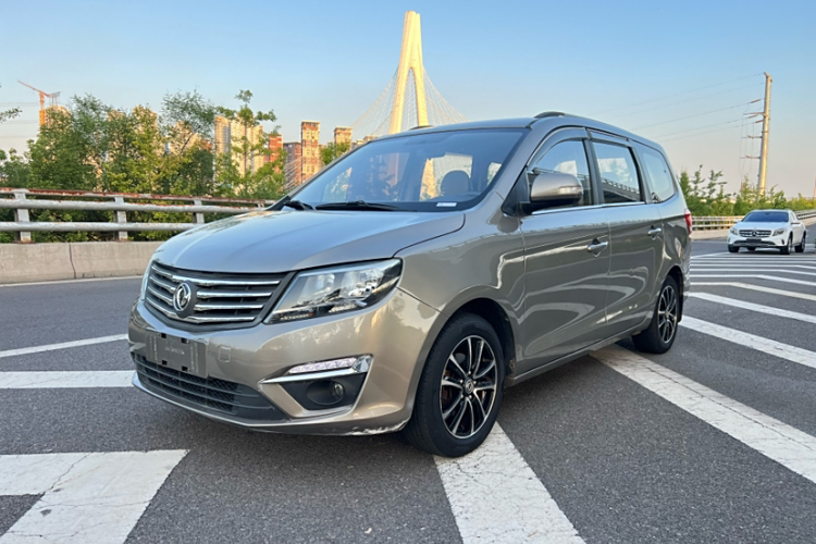 Forthing S500 2015 car image #2