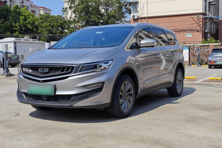 GEELY JiaJi New Energy 2021 car image #2