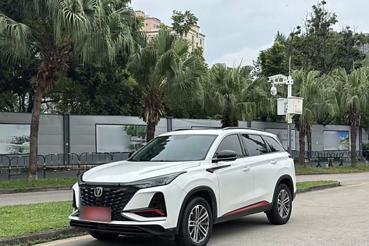 Changan CS75 PRO 2021 car image #2