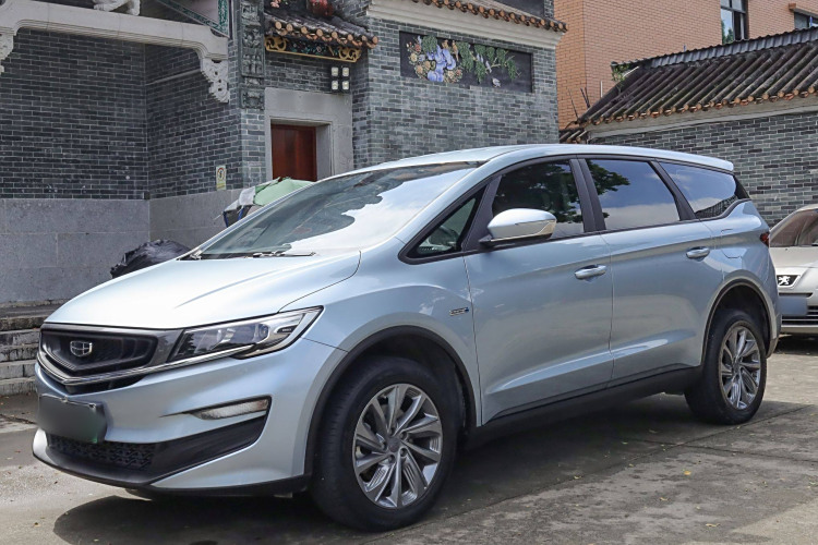 GEELY JiaJi New Energy 2021 imagem de carro #2