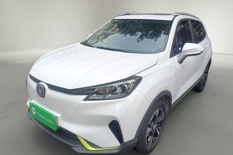 Changan E-Pro New Energy 2020 #2 Changan E-Pro New Energy 2020 car image #2