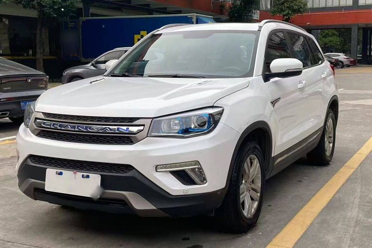 Changan CS75 PRO 2017 car image #2
