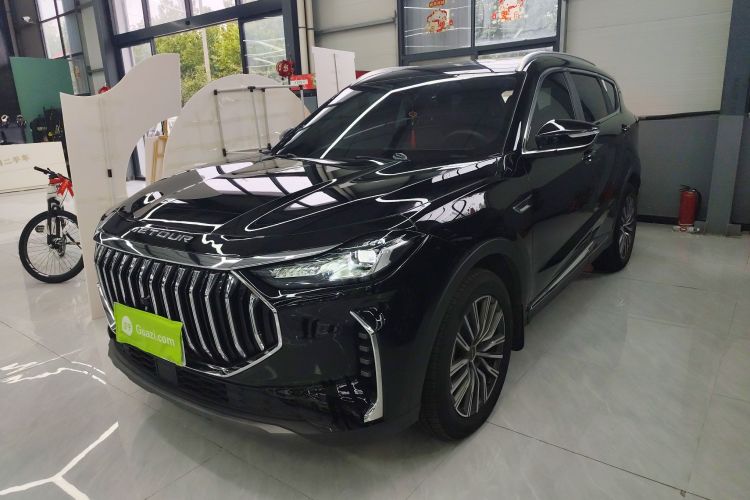 X70 PLUS 2023 image de voiture #2