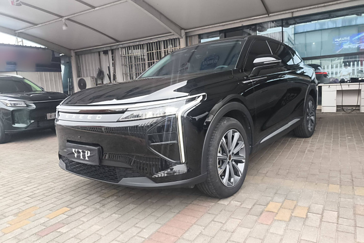 Exceed Yaoguang C-DM 2025 car image #2