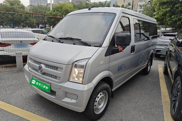 2024 car image #2