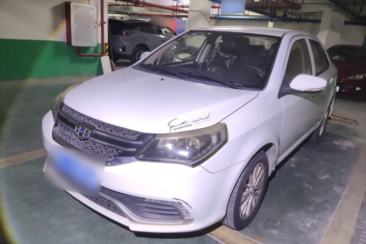 GEELY KingKong 2017 #2 GEELY KingKong 2017 car image #2