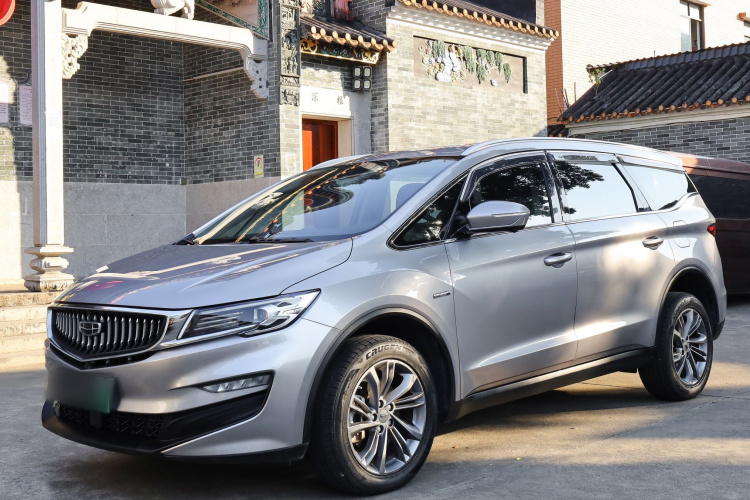 GEELY JiaJi New Energy 2021 #2 GEELY JiaJi New Energy 2021 car image #2