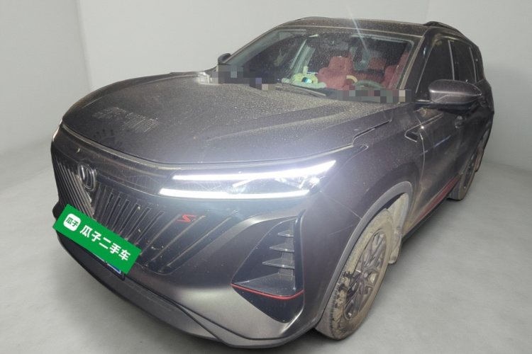 Changan CS75 PRO 2022 car image #2