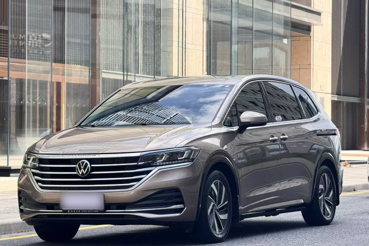 Volkswagen Viloran 2020 car image #2