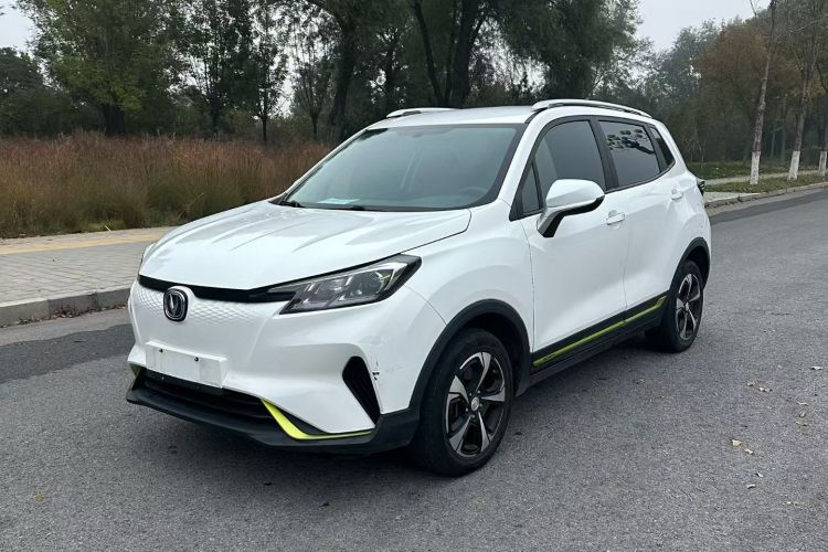 Changan E-Pro New Energy 2020 #2 Changan E-Pro New Energy 2020 car image #2