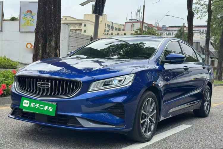 GEELY Ulion New Energy 2021 car image #2