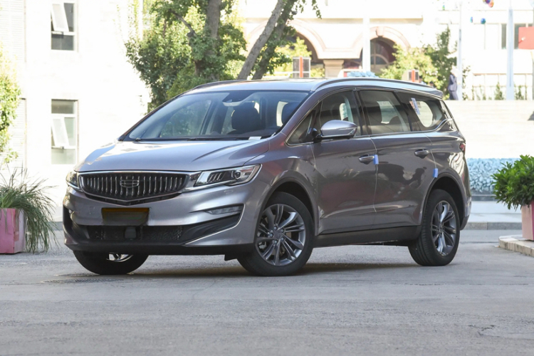 GEELY JiaJi New Energy 2021 car image #2