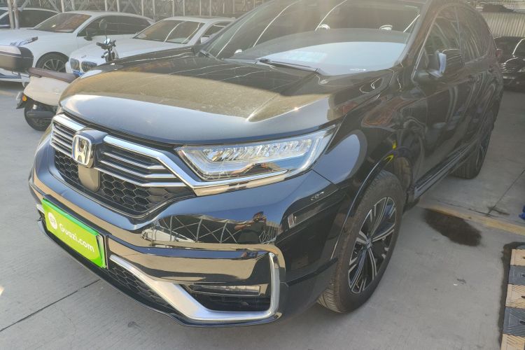 Honda CR-V New Energy 2022 car image #2