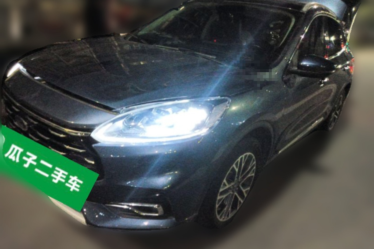 Ford Escape (Imported) 2021 car image #2