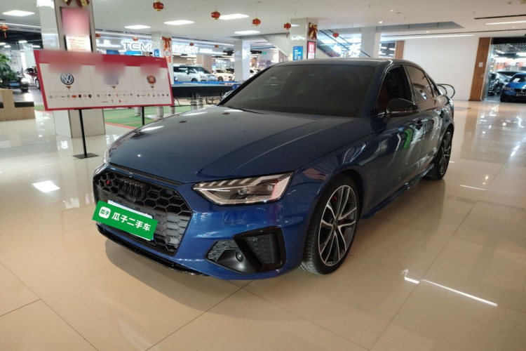 Wuling S4 2023 #2 Wuling S4 2023 car image #2
