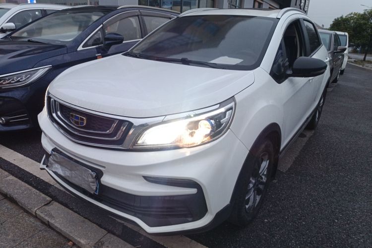 Vision X3 2020 car image #2