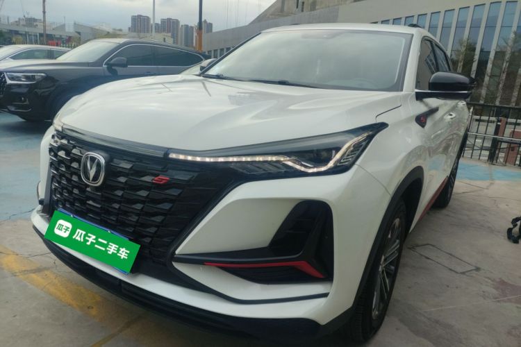 Changan CS75 PRO 2021 #2 Changan CS75 PRO 2021 car image #2