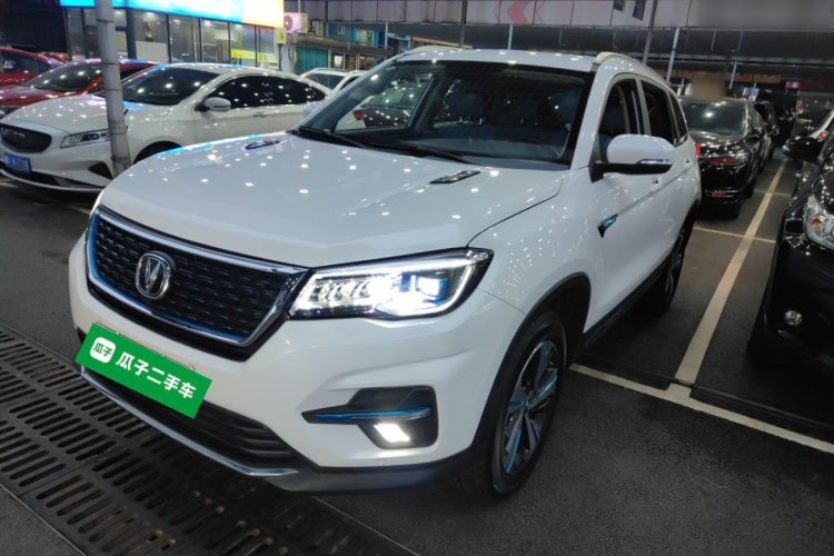 Changan CS75 2019 car image #2