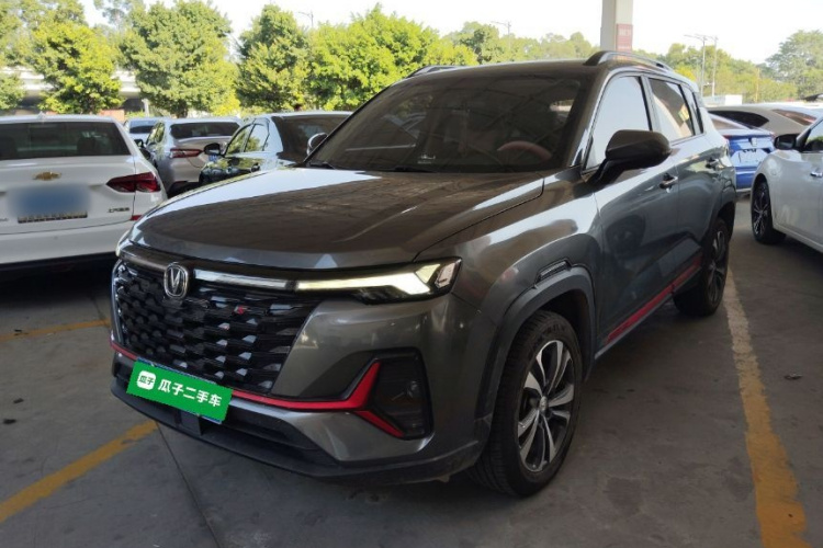 Changan CS35MAX 2023 #2 Changan CS35MAX 2023 صورة سيارة #2