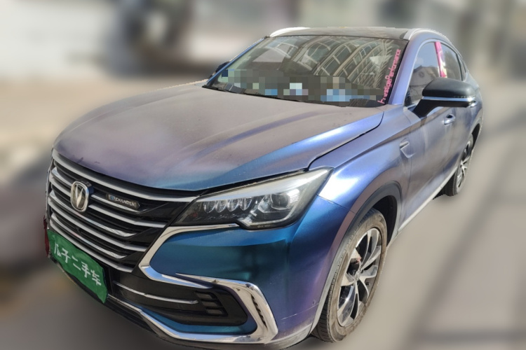 Changan CS85 Coupe 2019 #2 Changan CS85 Coupe 2019 car image #2